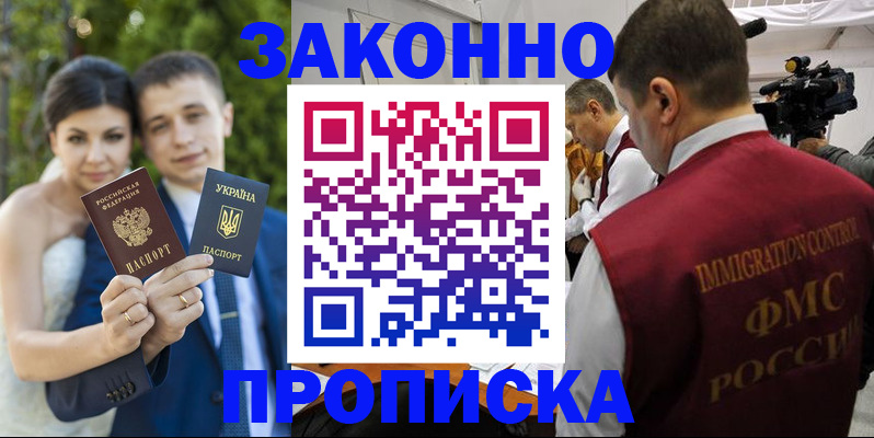 регистрация для школы в Сортавале